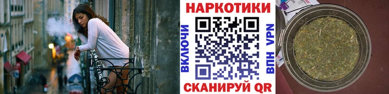 Магазины продажи наркотиков Петровск АМФЕТАМИН  Cocaine  APVP  ГАШ  мега ONION  МАРИХУАНА 