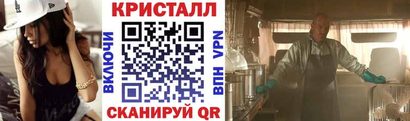 это состав  даркнет сайт  Петровск  Amphetamine Premium 