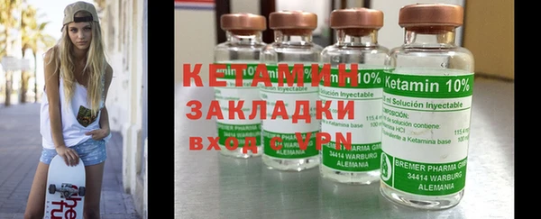 ешки Балахна
