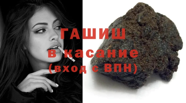 apvp Баксан