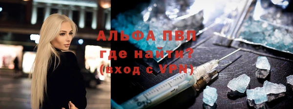ешки Балахна