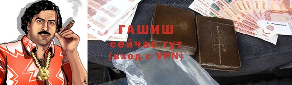 метадон Балабаново