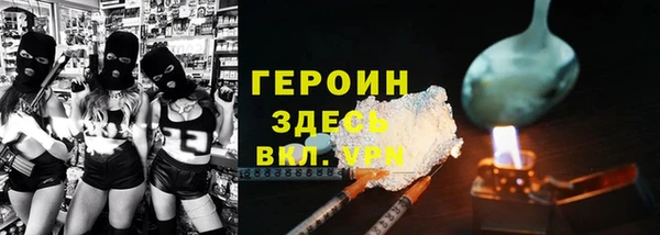 ешки Балахна