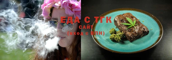 apvp Баксан