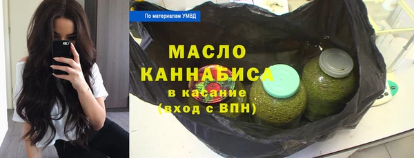 apvp Баксан