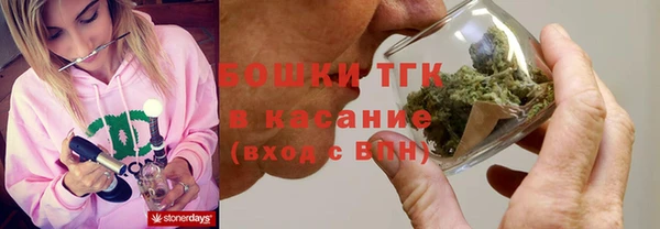метадон Балабаново