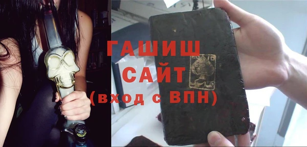 ешки Балахна