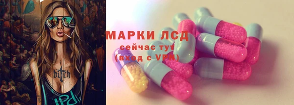 apvp Баксан
