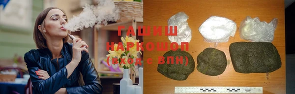 ешки Балахна