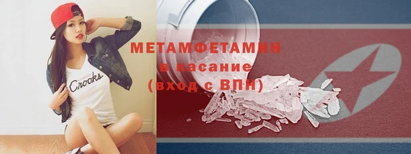 apvp Баксан