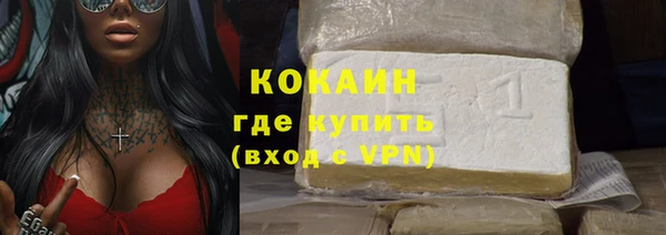 ешки Балахна