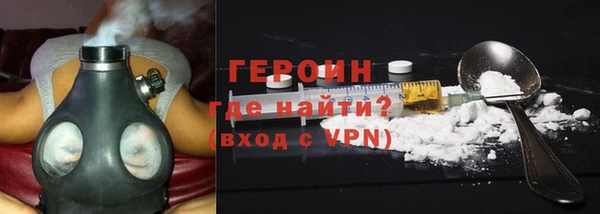 ешки Балахна
