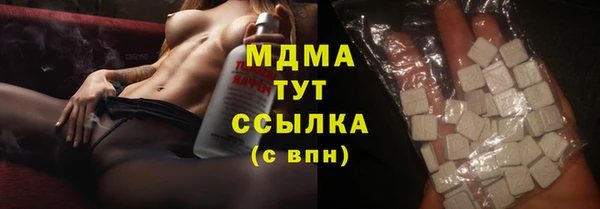 метадон Балабаново