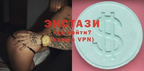 apvp Баксан