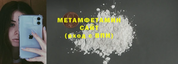 apvp Баксан