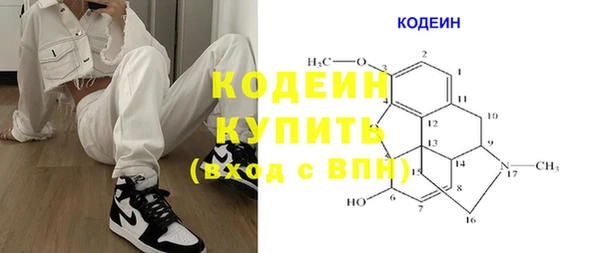 метадон Балабаново