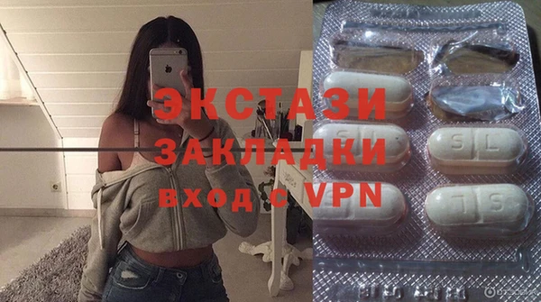 ешки Балахна