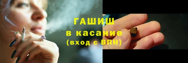 apvp Баксан
