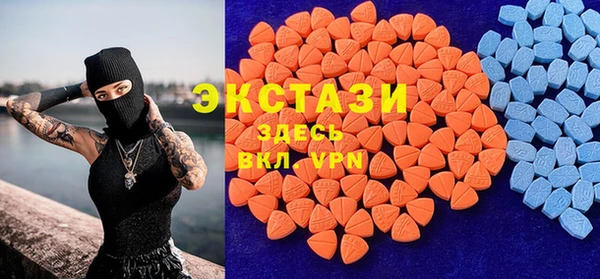 apvp Баксан