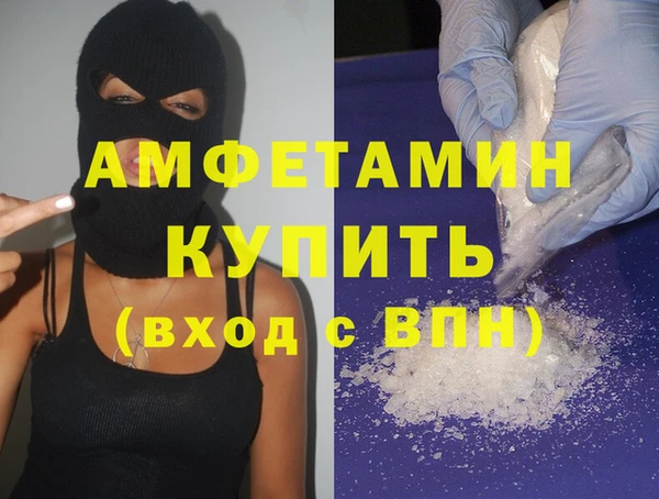 ешки Балахна