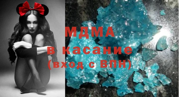 метадон Балабаново