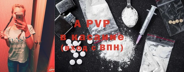 ешки Балахна