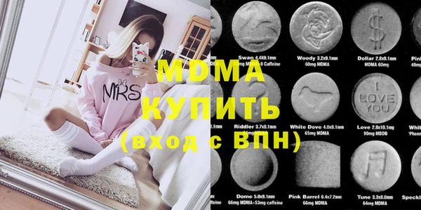 метадон Балабаново