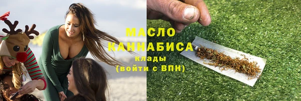 apvp Баксан