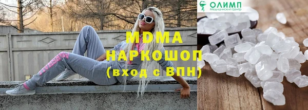 метадон Балабаново