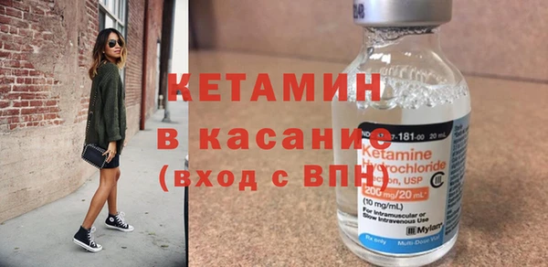 ешки Балахна