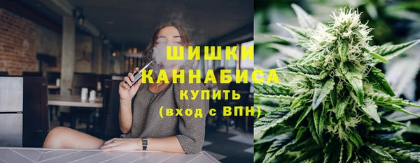 метадон Балабаново