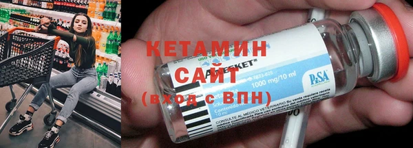 метадон Балабаново