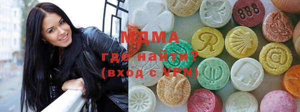 метадон Балабаново