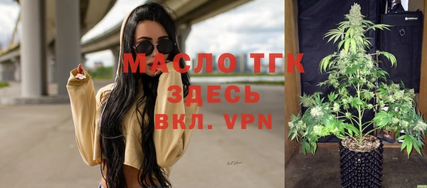 apvp Баксан