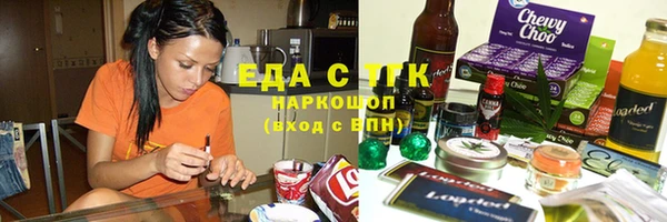 метадон Балабаново