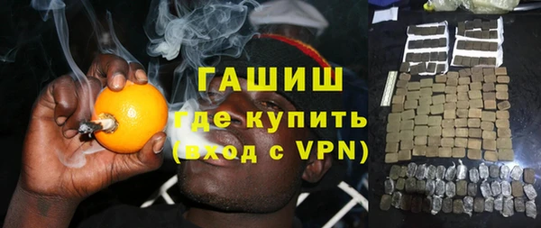 метадон Балабаново