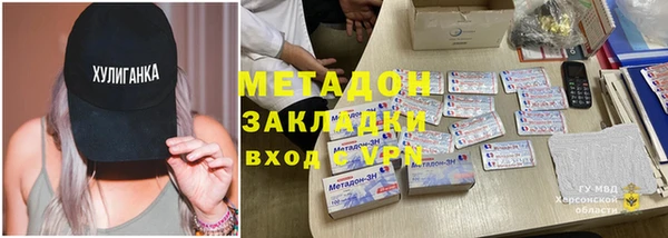 ешки Балахна