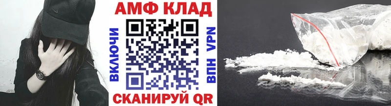 Метамфетамин мет  KRAKEN зеркало  Петровск 