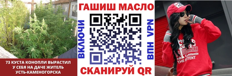 Дистиллят ТГК вейп  Петровск 