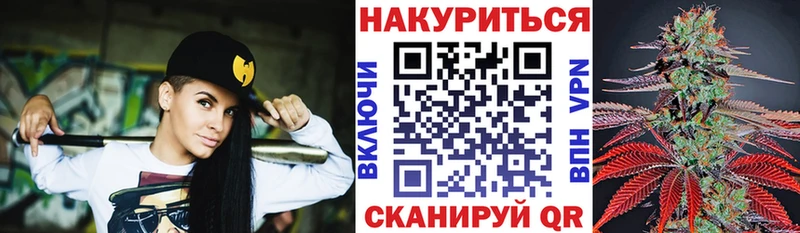 Бошки марихуана гибрид Петровск